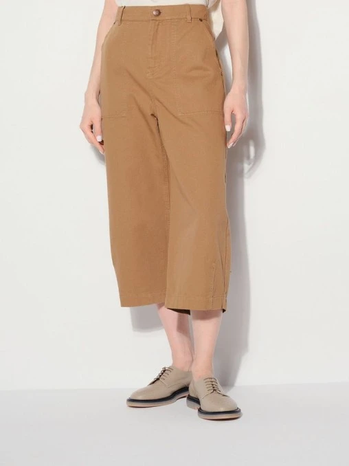 Брюки WEEKEND MAX MARA