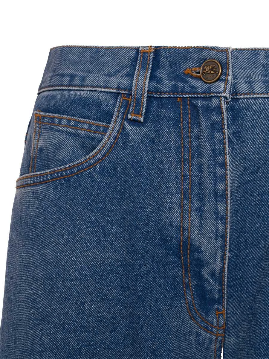 Джинсы хлопковые