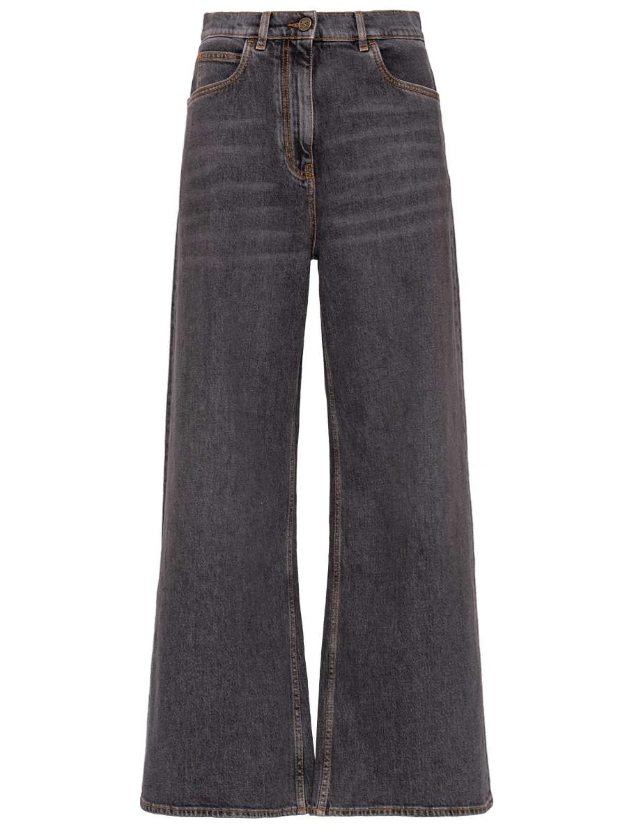 Джинсы хлопковые