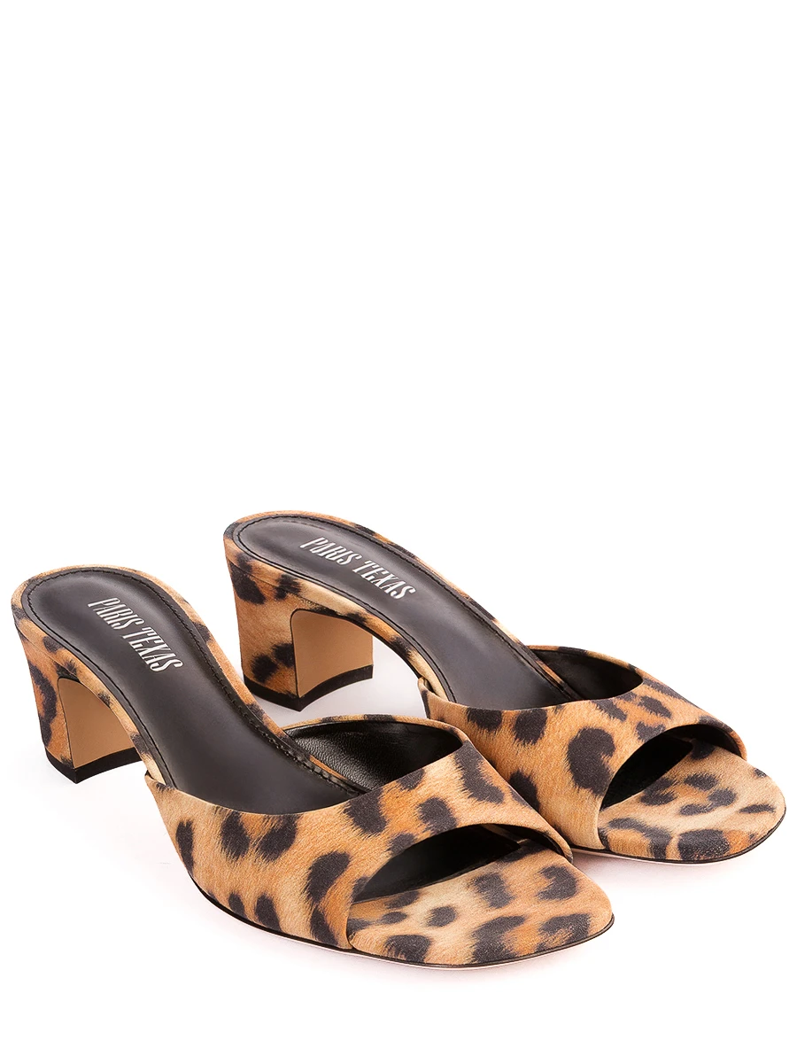 Мюли замшевые