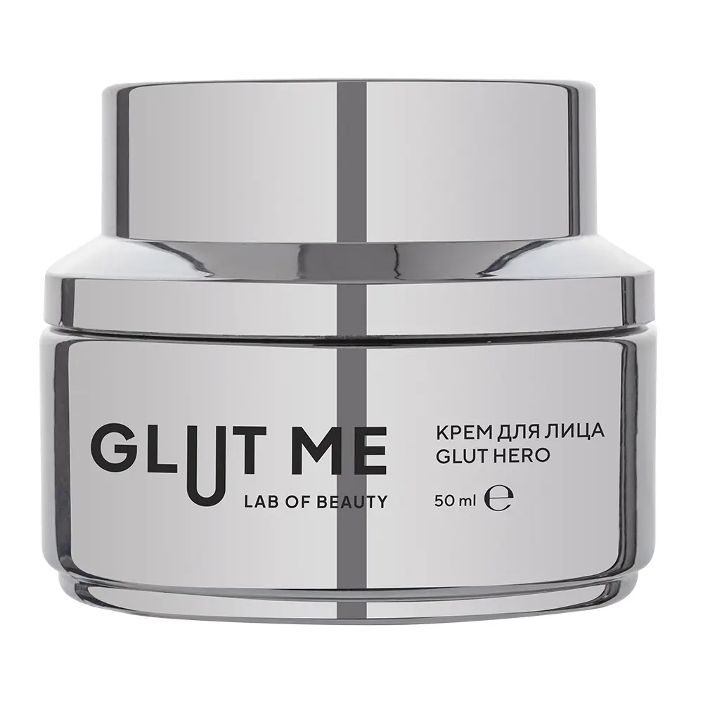 Крем для лица GLUT HERO