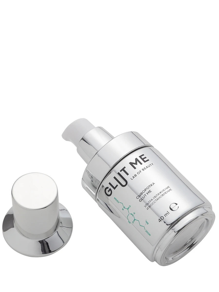 Сыворотка для лица ультраувлажнение и восстановление