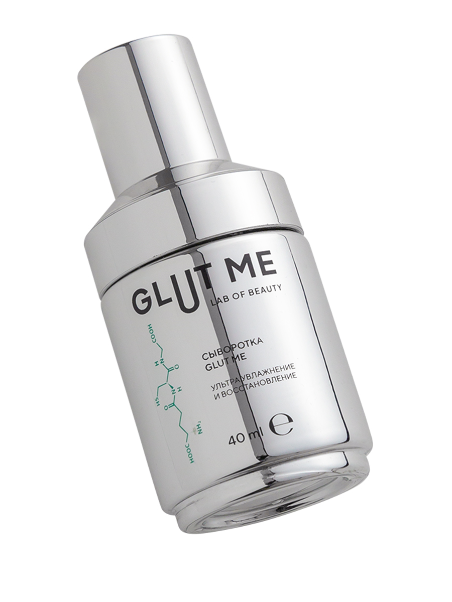 Сыворотка для лица ультраувлажнение и восстановление