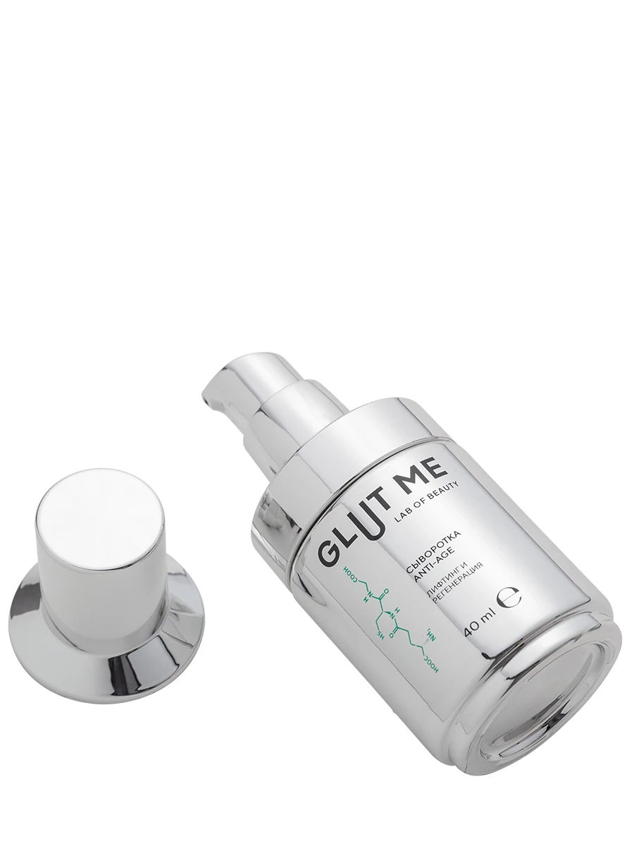 Сыворотка для лица ANTI-AGE