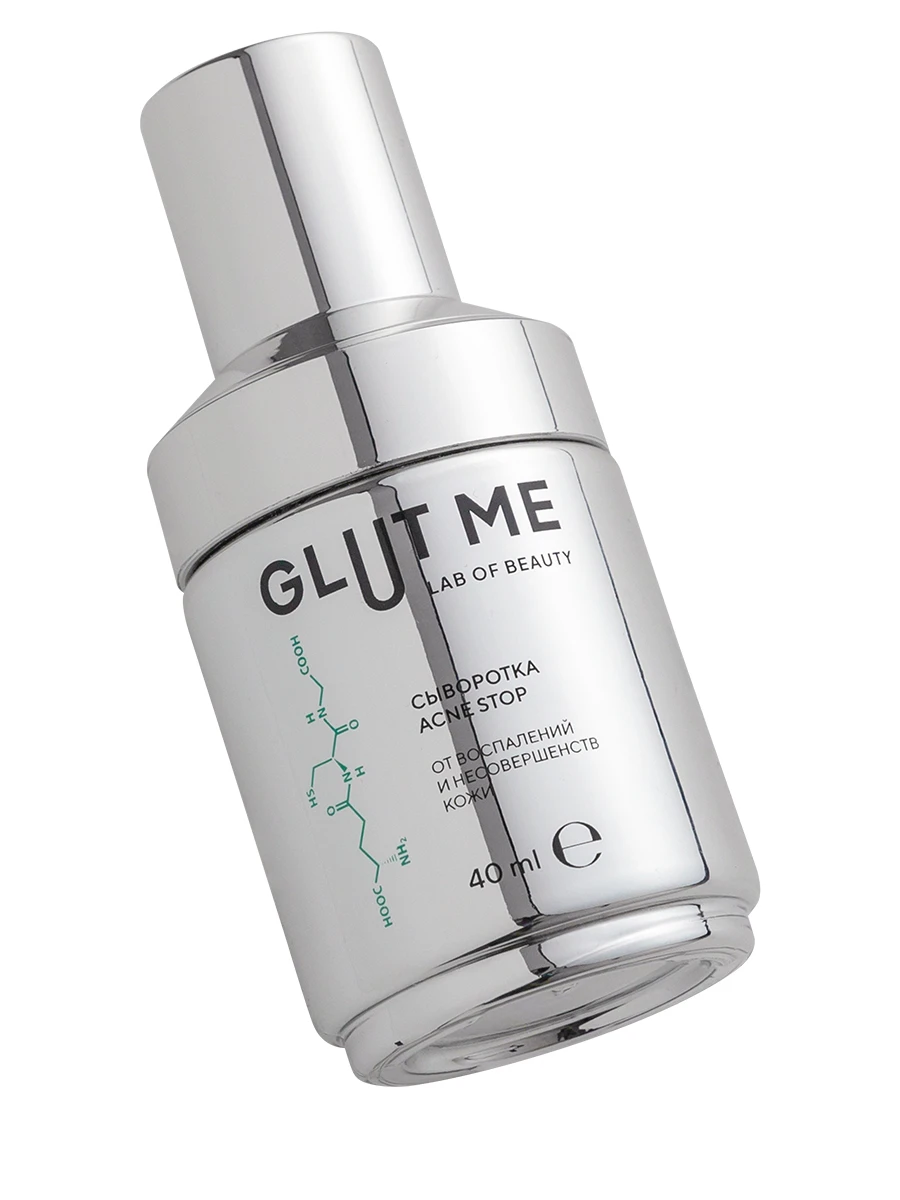 Сыворотка для лица ACNE STOP