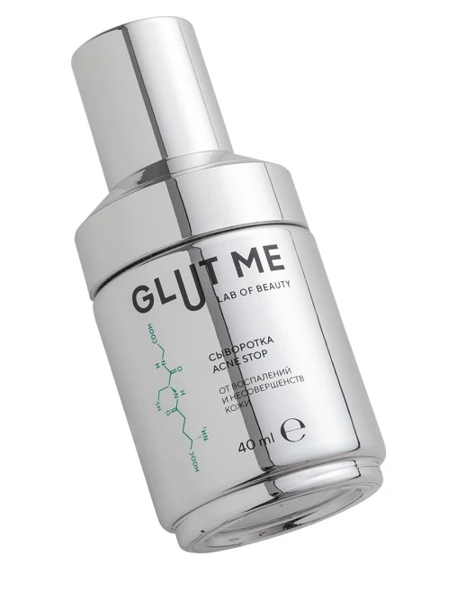 Сыворотка для лица ACNE STOP GLUT ME