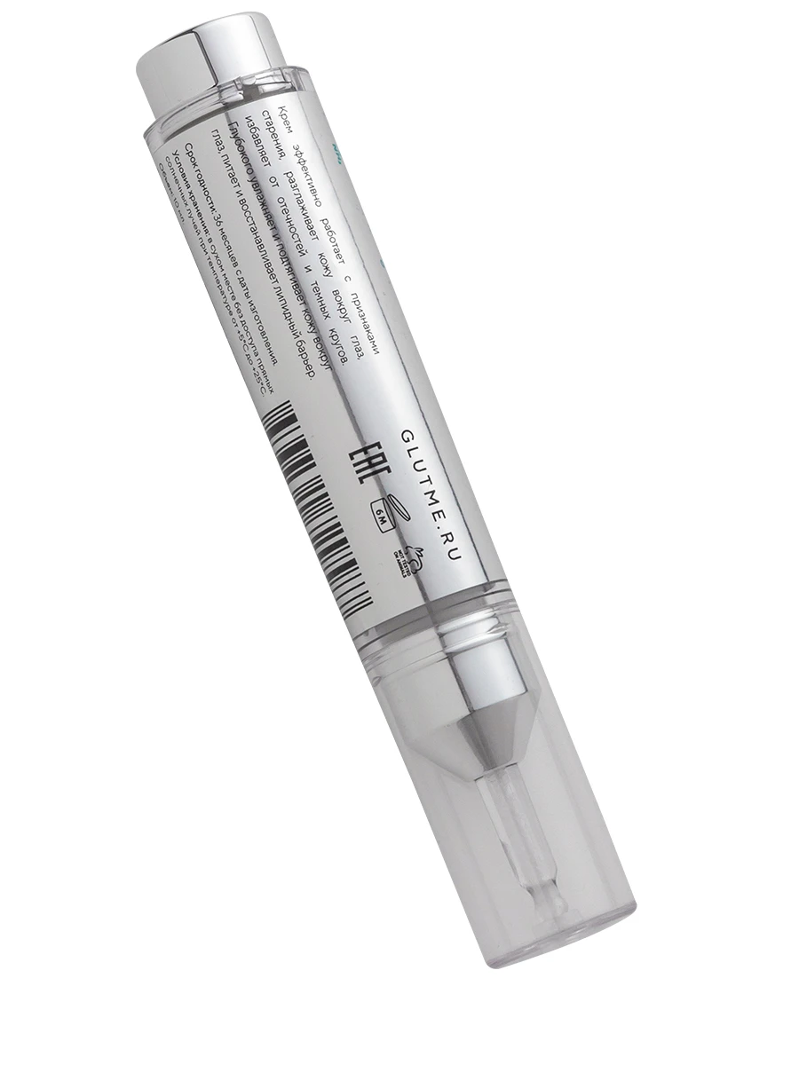 Крем для кожи вокруг глаз EYE HERO