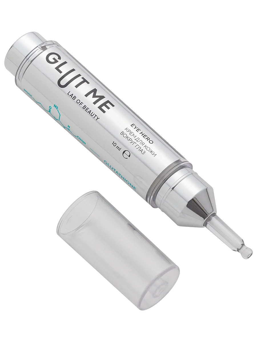 Крем для кожи вокруг глаз EYE HERO