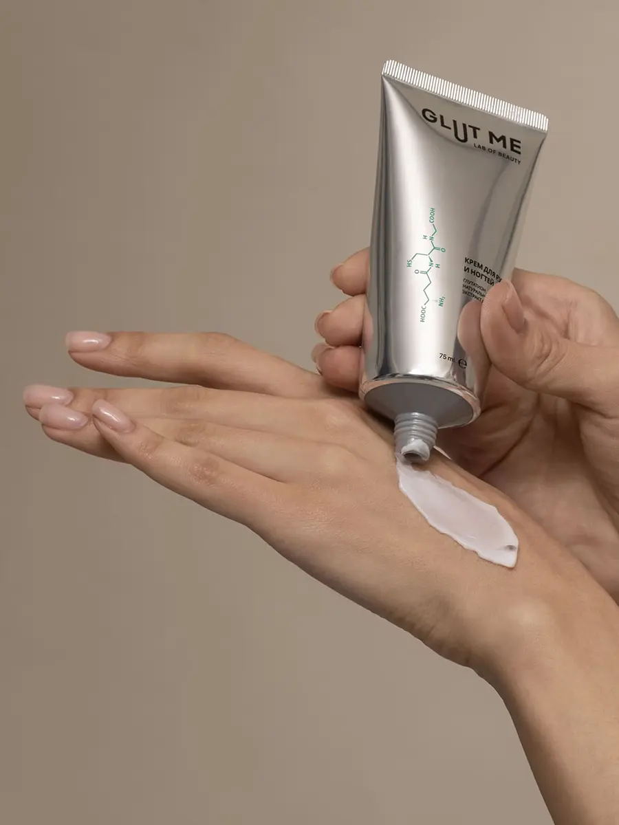 Крем для рук