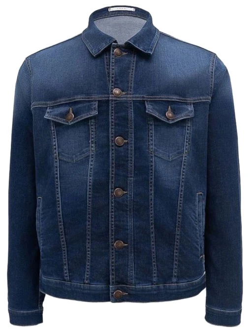 Куртка джинсовая FRADI