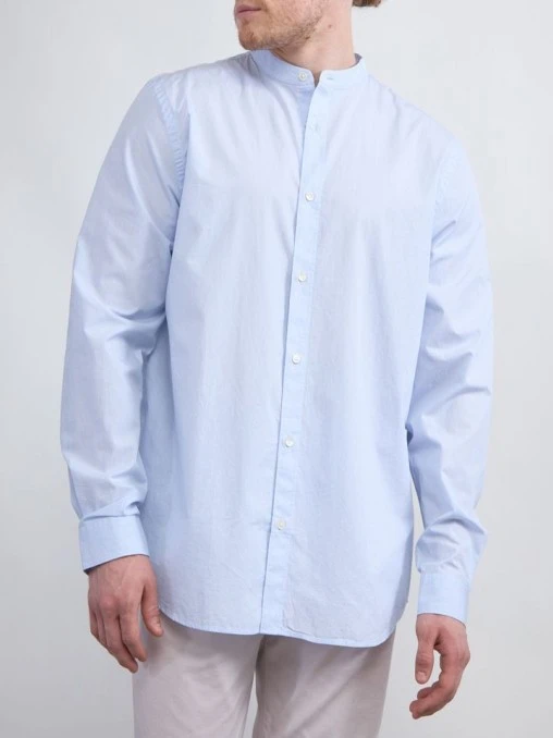 Рубашка CLOSED