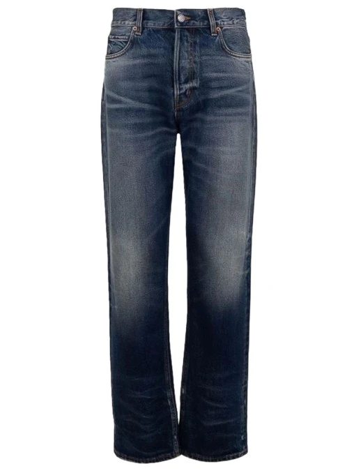 Джинсы HAIKURE