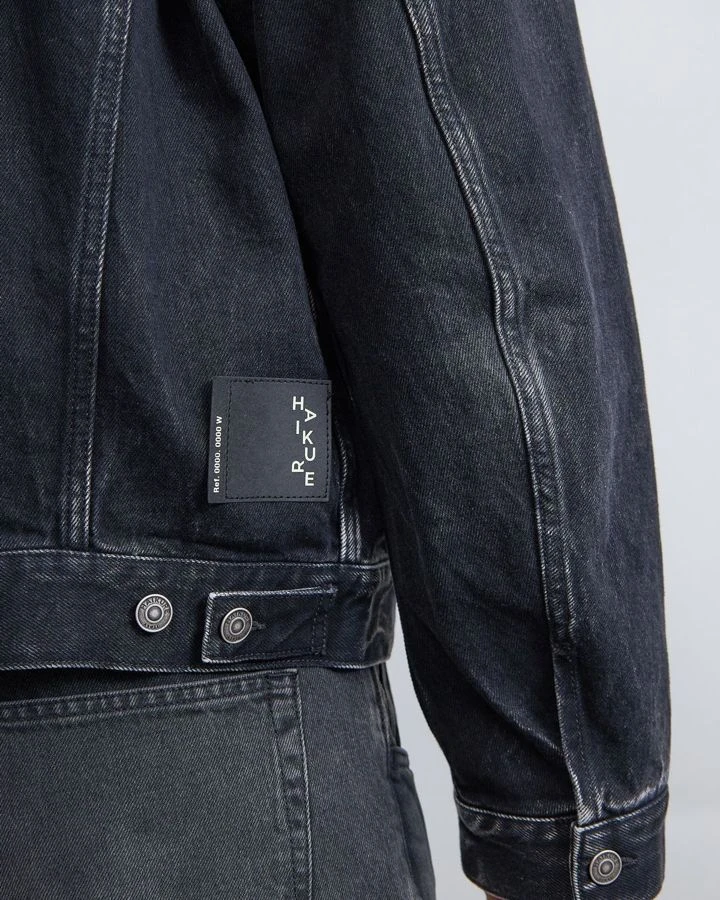 Куртка джинсовая