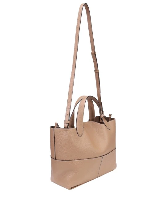 Сумка кожаная Primrose FURLA