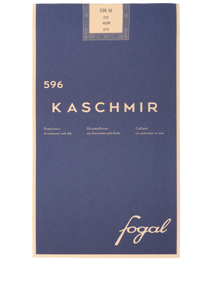 Колготки из шелка и кашемира