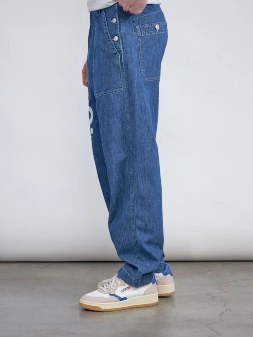 Джинсы CP COMPANY