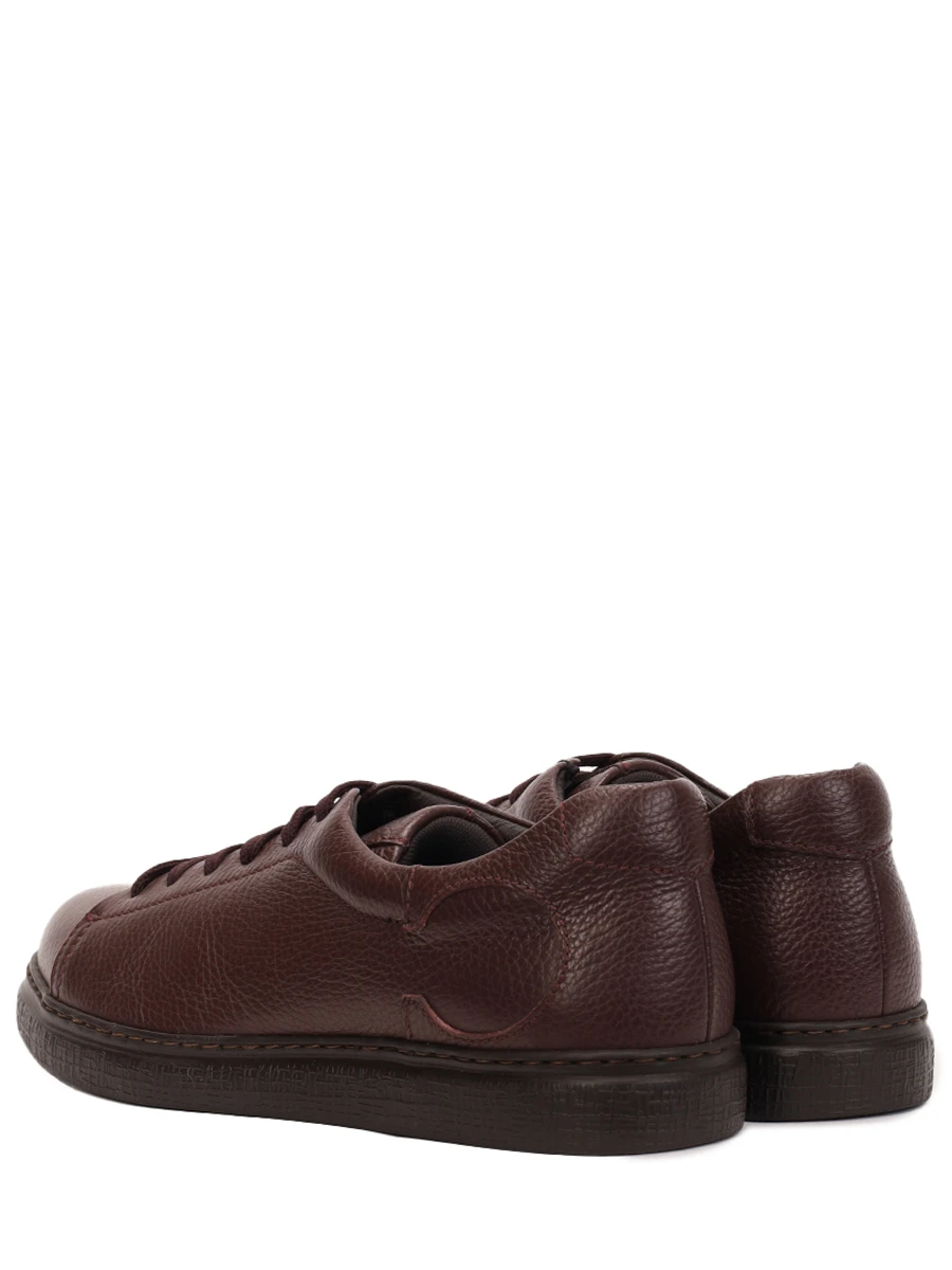 Кеды кожаные