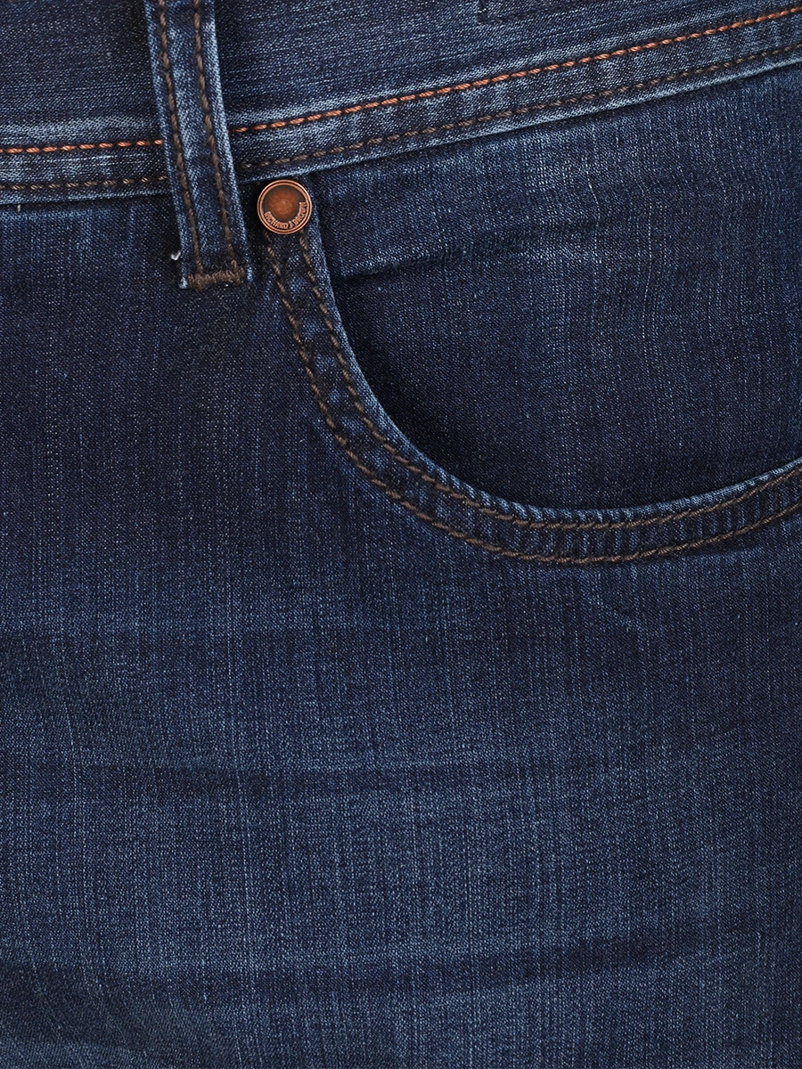 Джинсы Slim Fit хлопковые