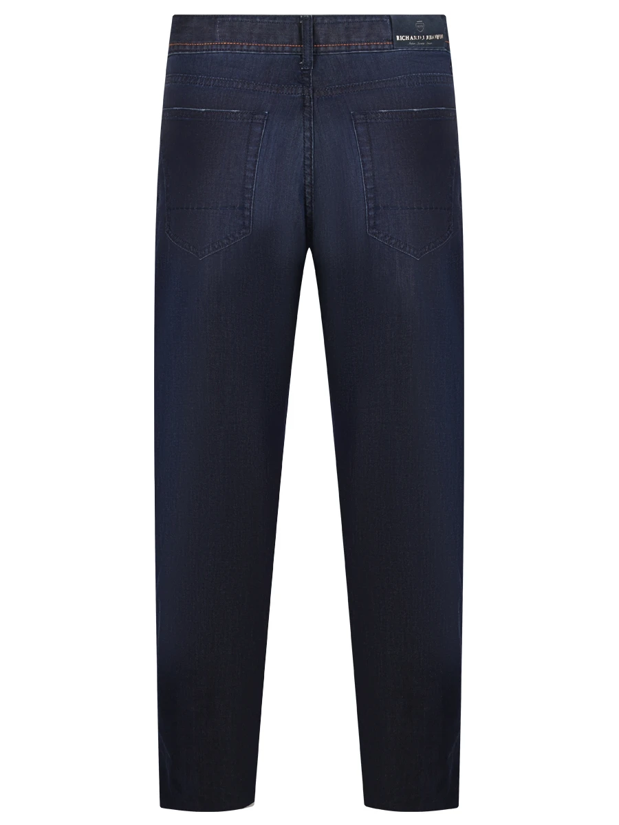 Джинсы Slim Fit хлопковые