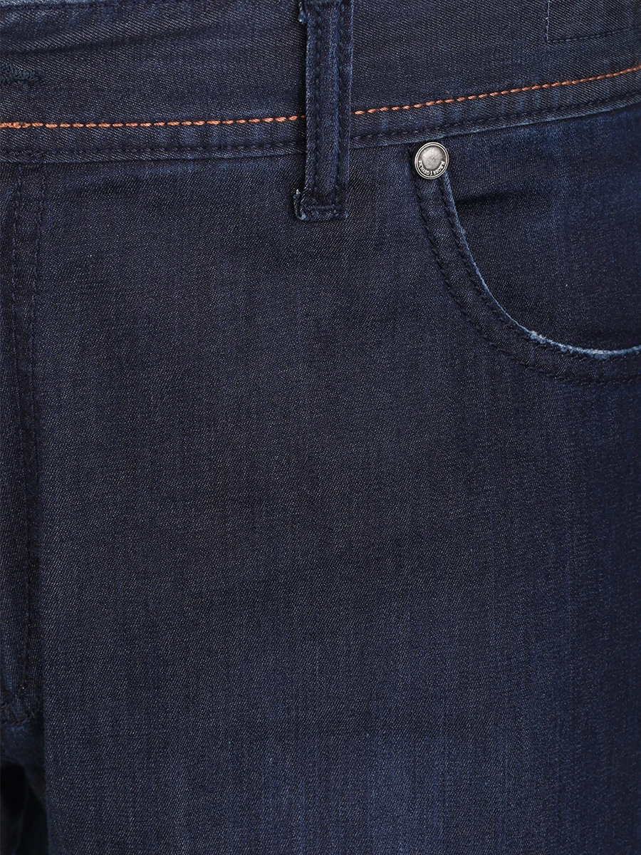 Джинсы Slim Fit хлопковые