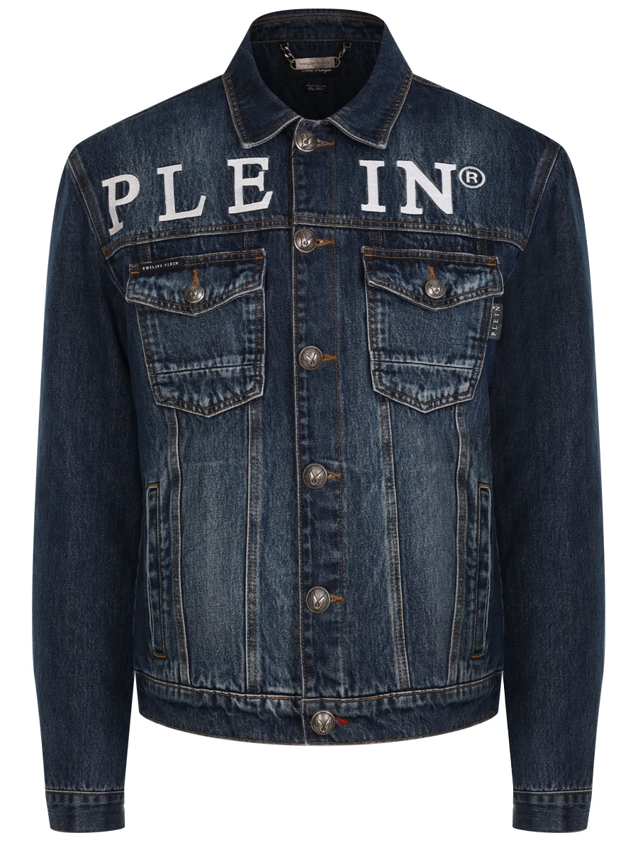 Куртка джинсовая