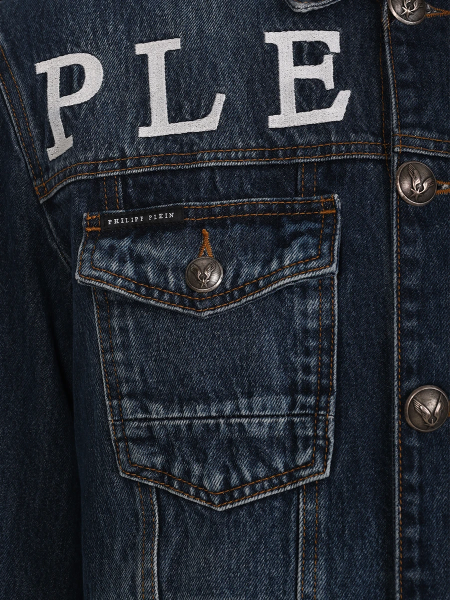 Куртка джинсовая