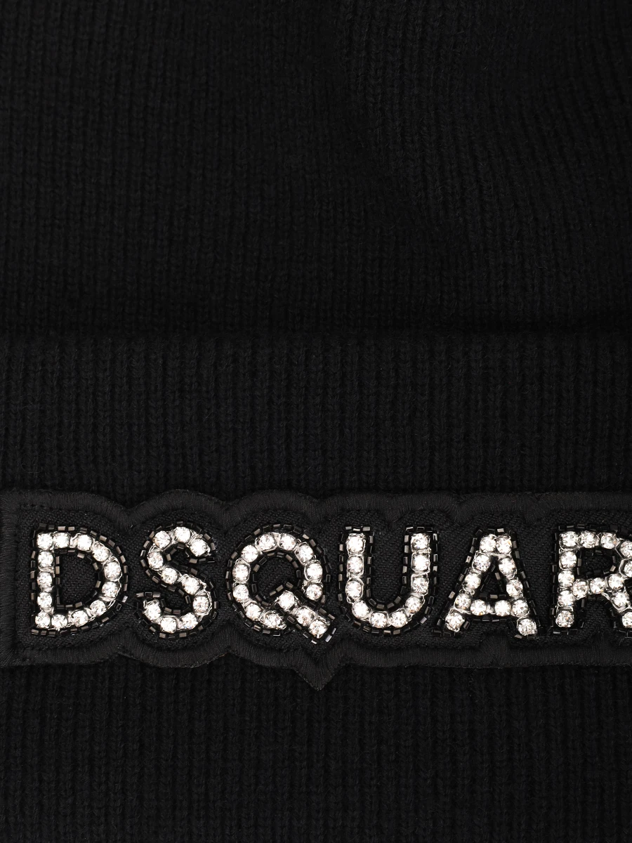 Шапка шерстяная