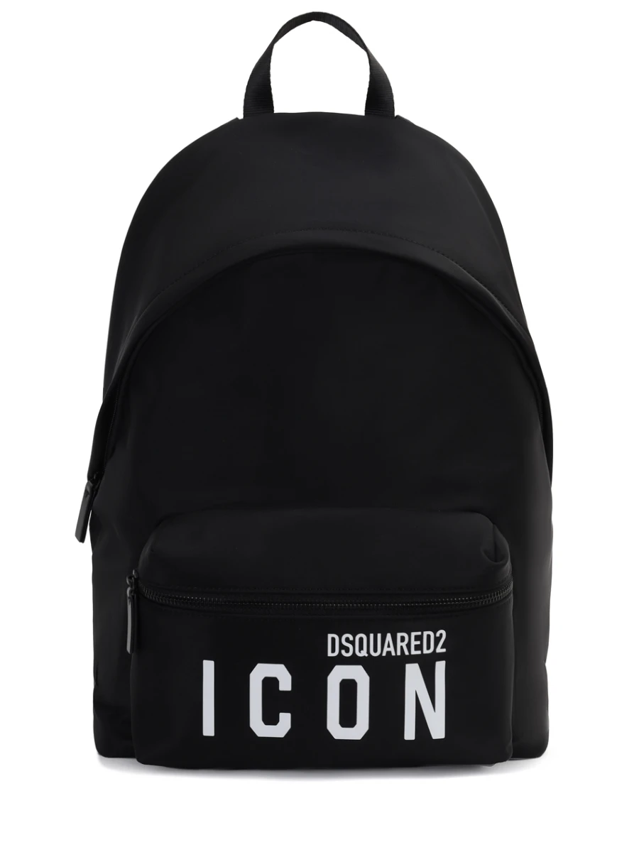 Рюкзак текстильный