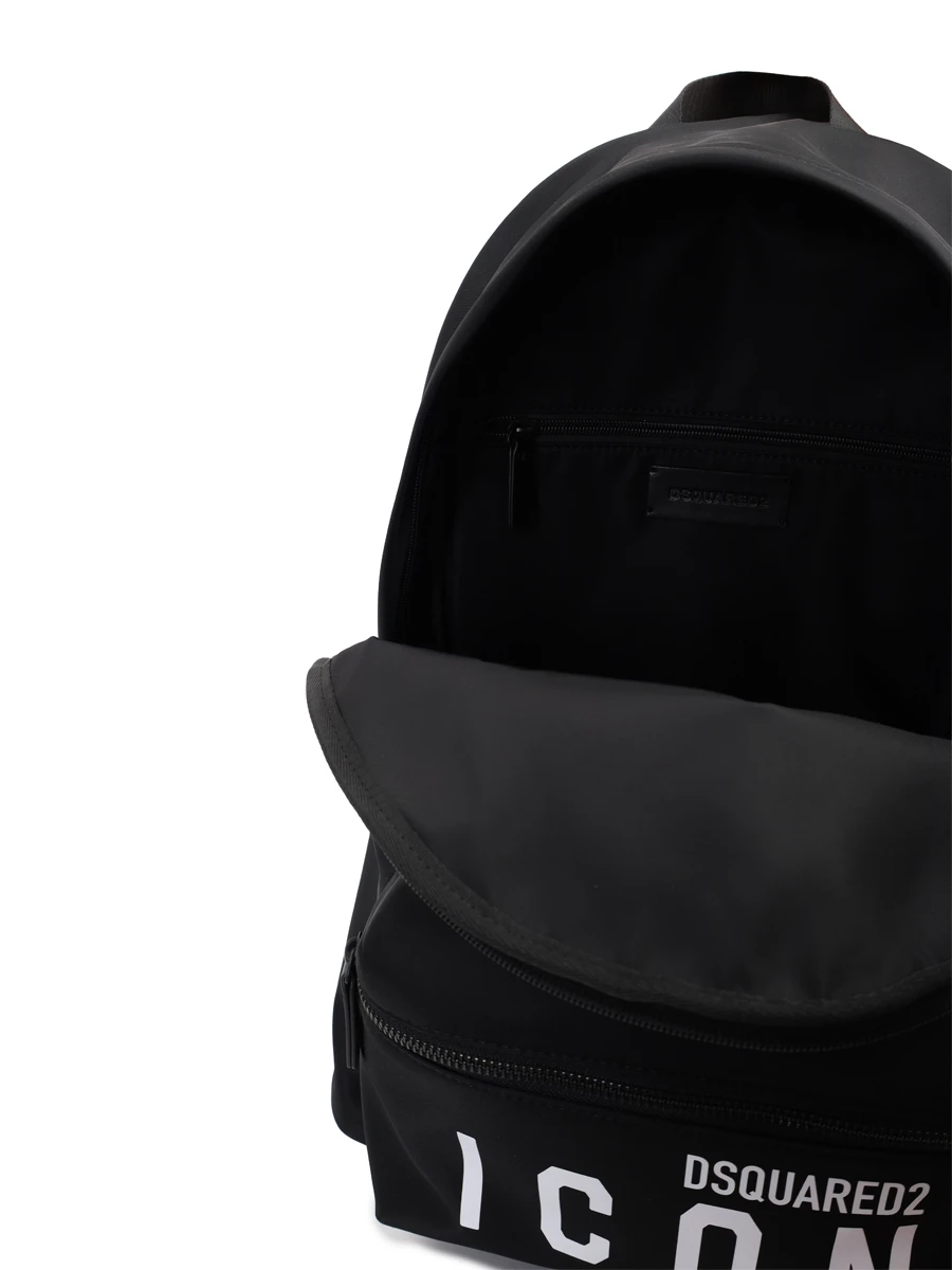 Рюкзак текстильный