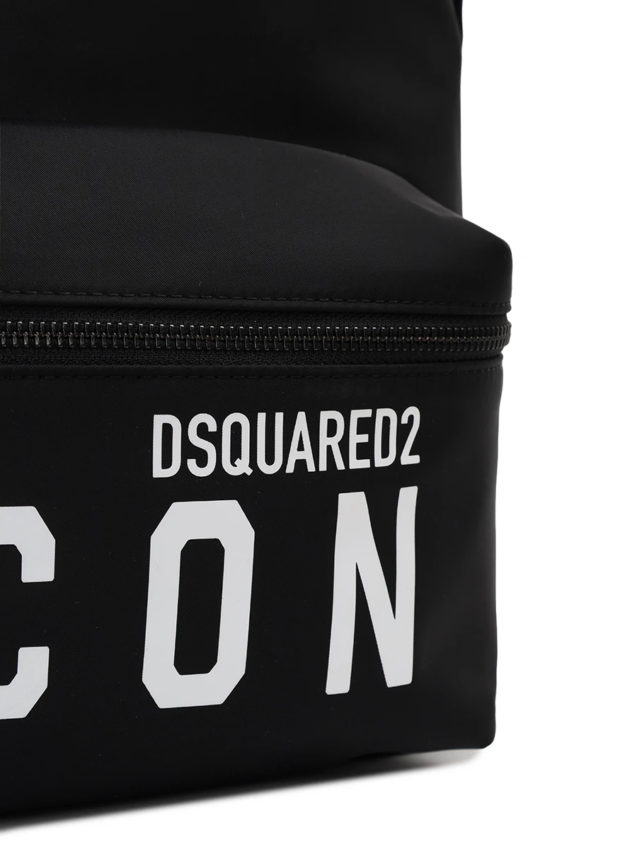 Рюкзак текстильный