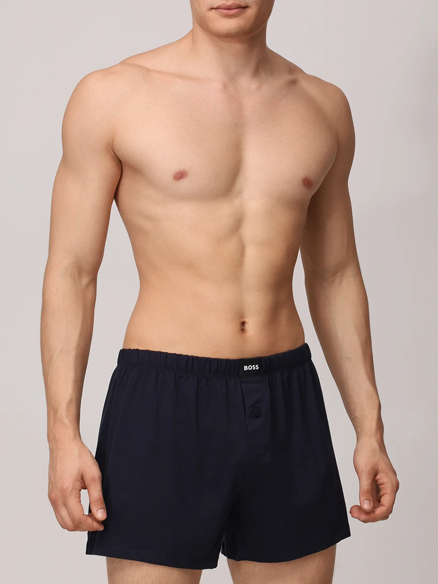 Набор из двух хлопковых трусов