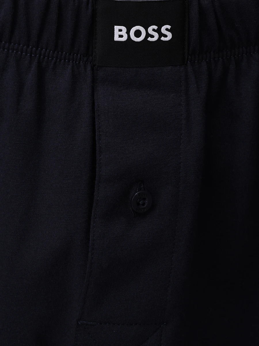 Набор из двух хлопковых трусов