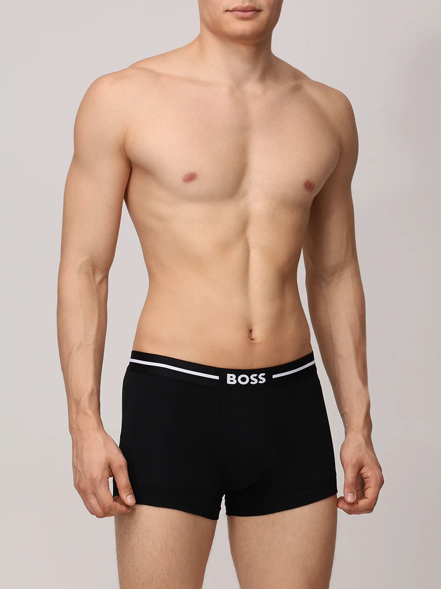 Набор из трех хлопковых трусов-боксеров