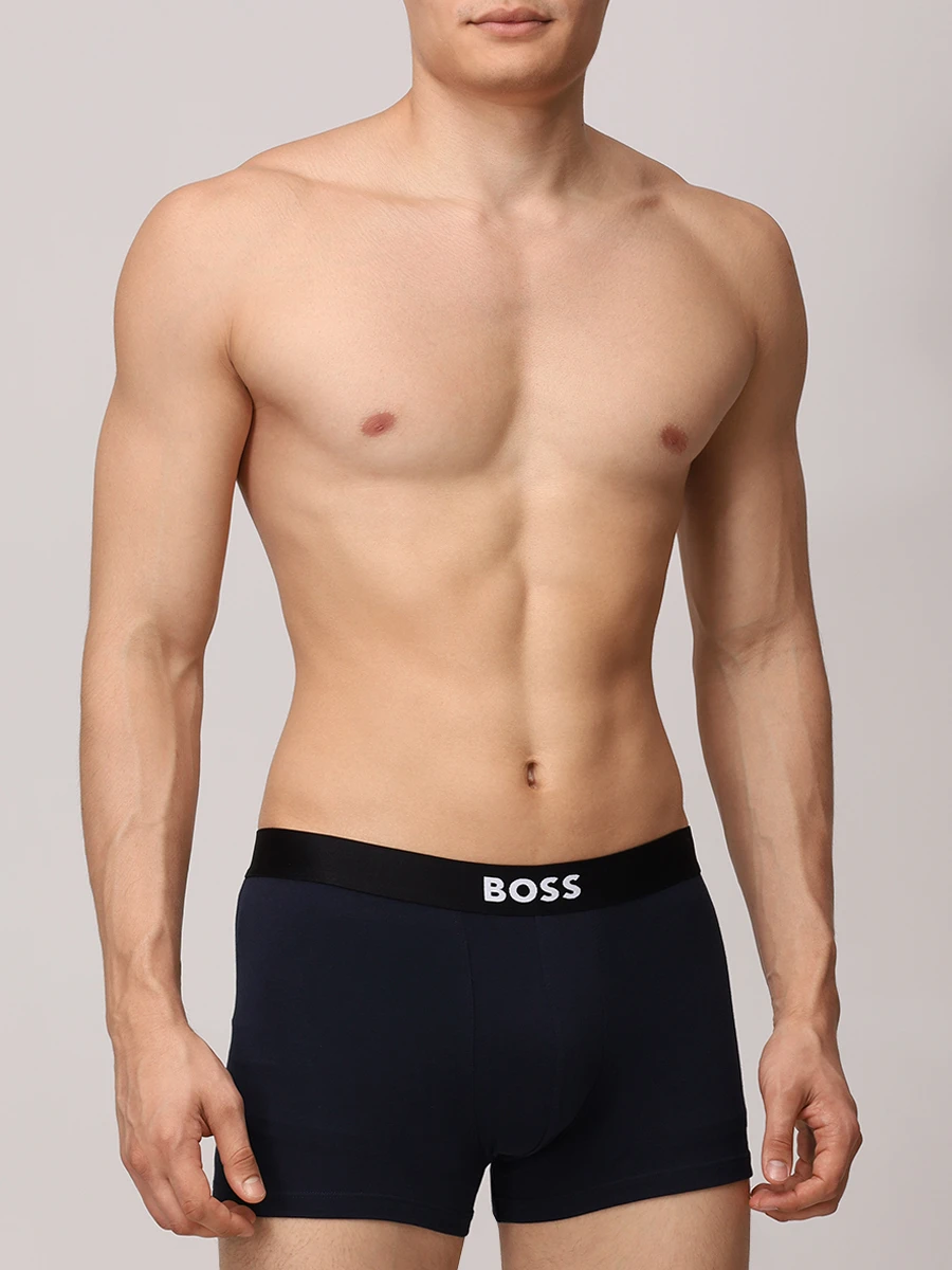 Набор из трех хлопковых трусов-боксеров