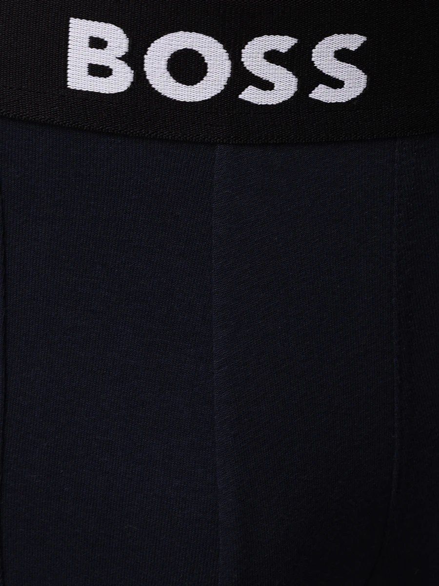 Набор из трех хлопковых трусов-боксеров