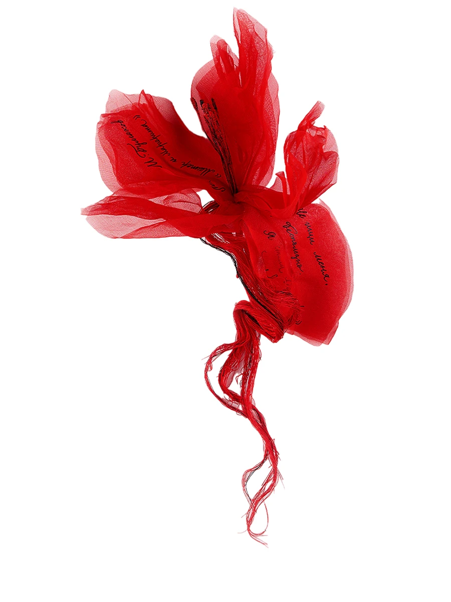 Брошь Лилия с каллиграфией Маргарита