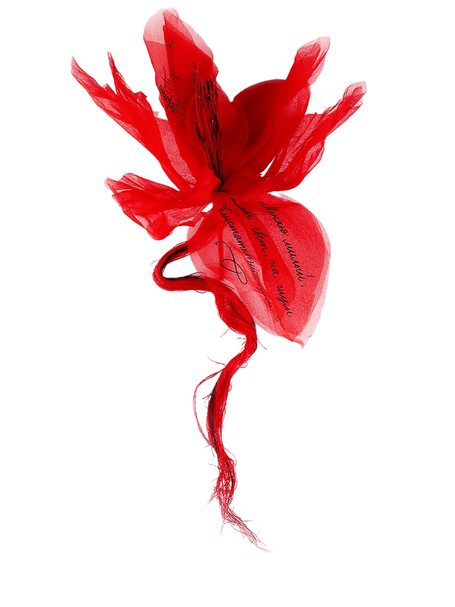 Брошь Лилия с каллиграфией Татьяна Ларина