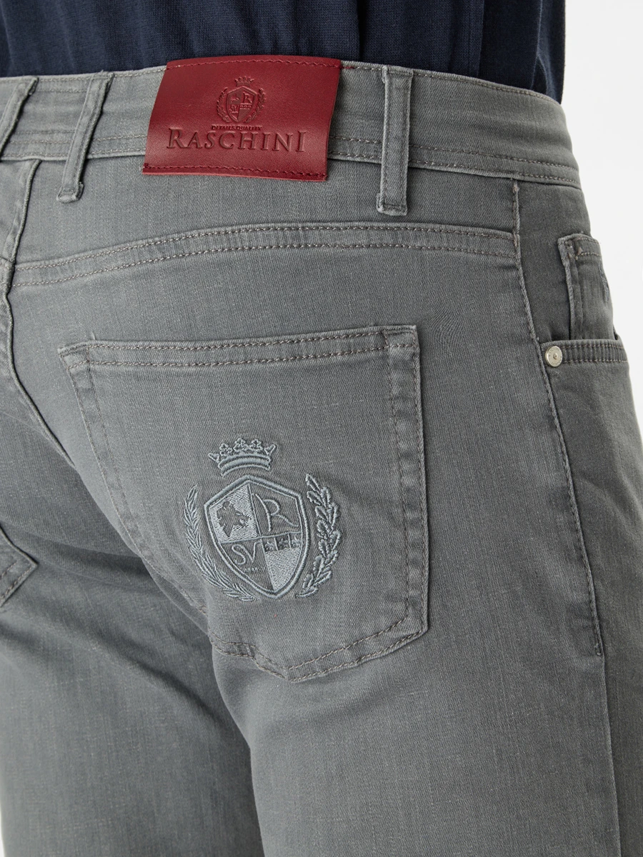 Джинсы хлопковые