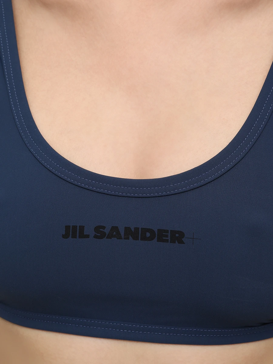 Купальник раздельный