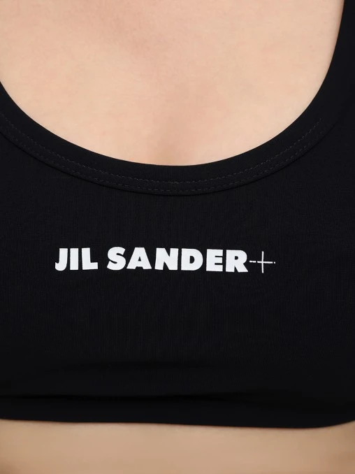 Купальник раздельный JIL SANDER