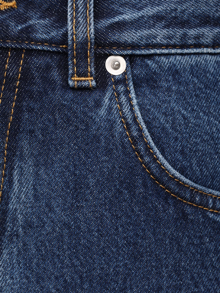 Джинсы хлопковые