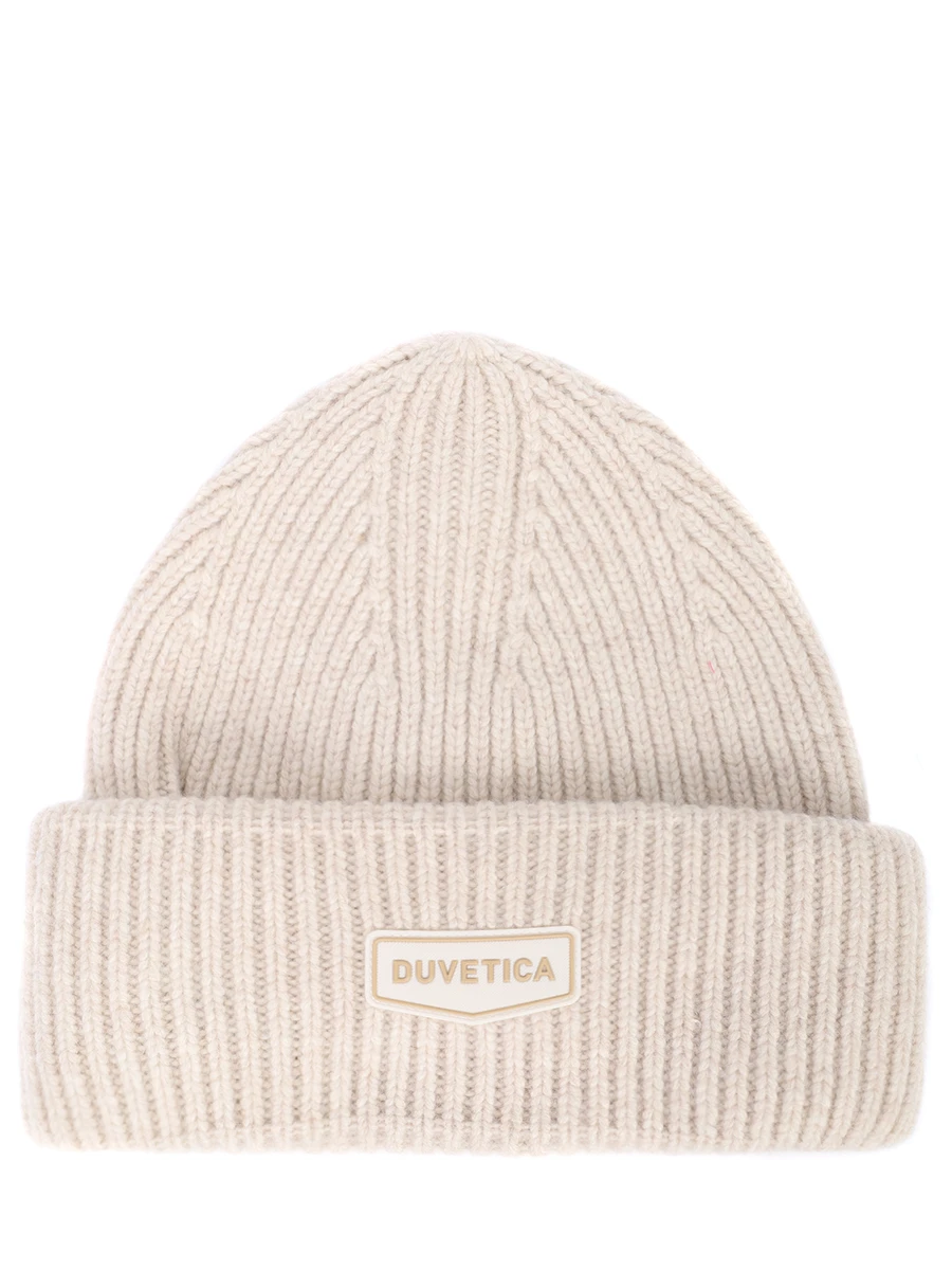 Шапка шерстяная