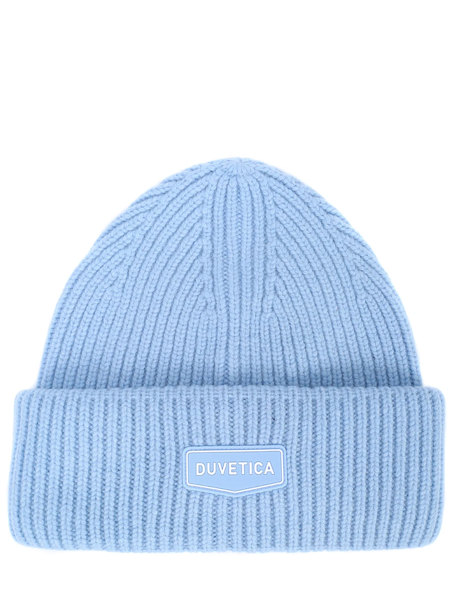 Шапка шерстяная