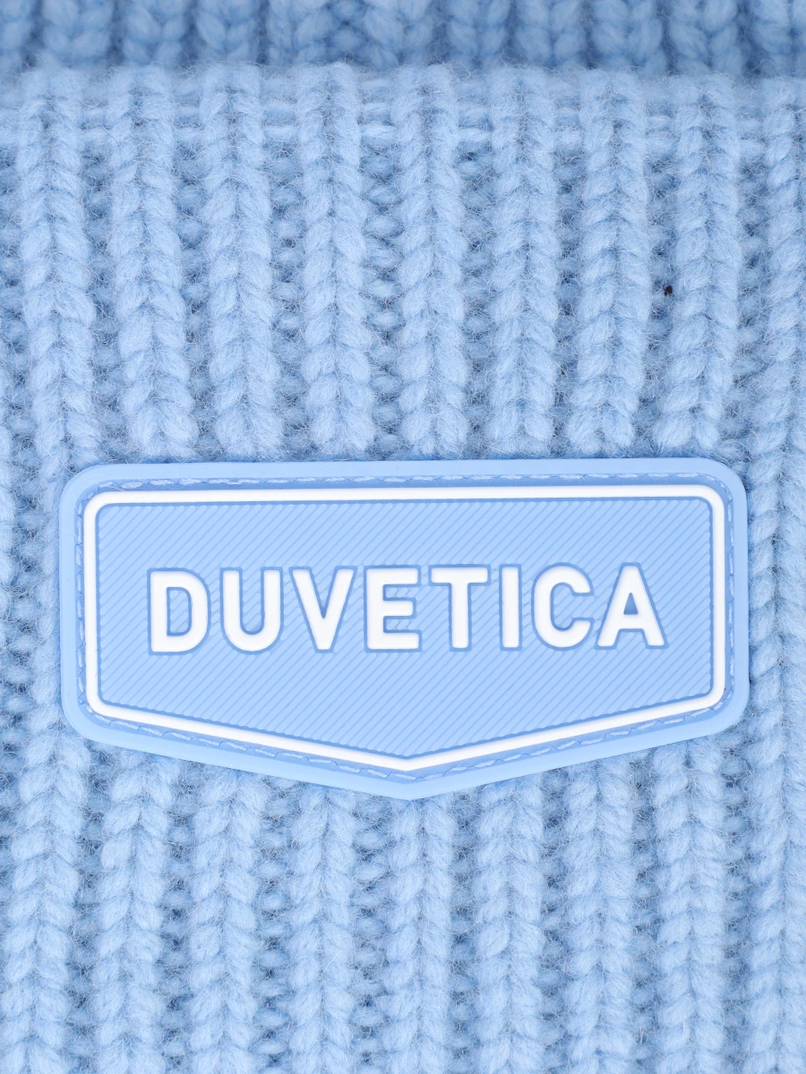 Шапка шерстяная