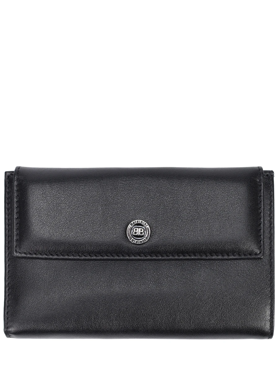 Кошелек кожаный