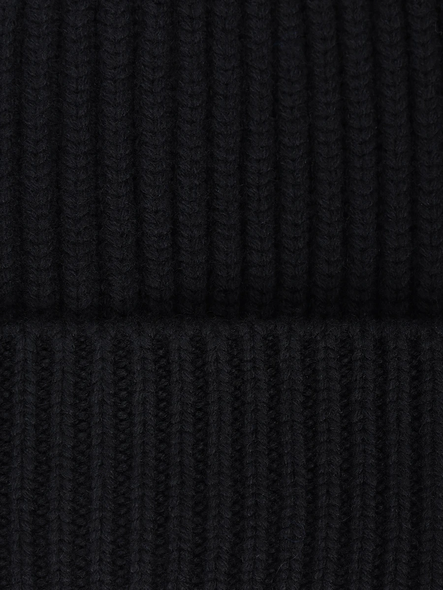 Шапка шерстяная