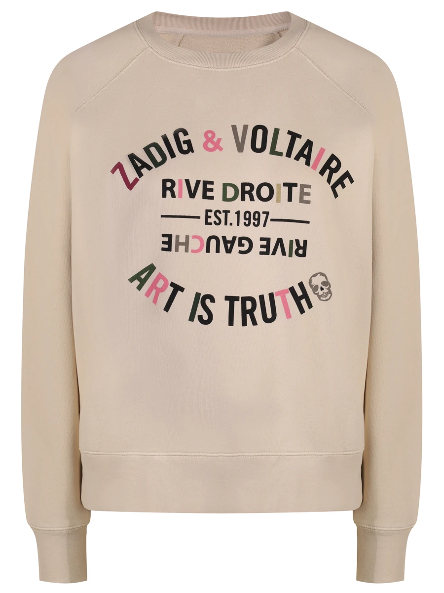 Толстовка хлопковая