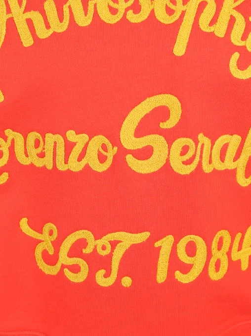Костюм хлопковый PHILOSOPHY DI LORENZO SERAFINI