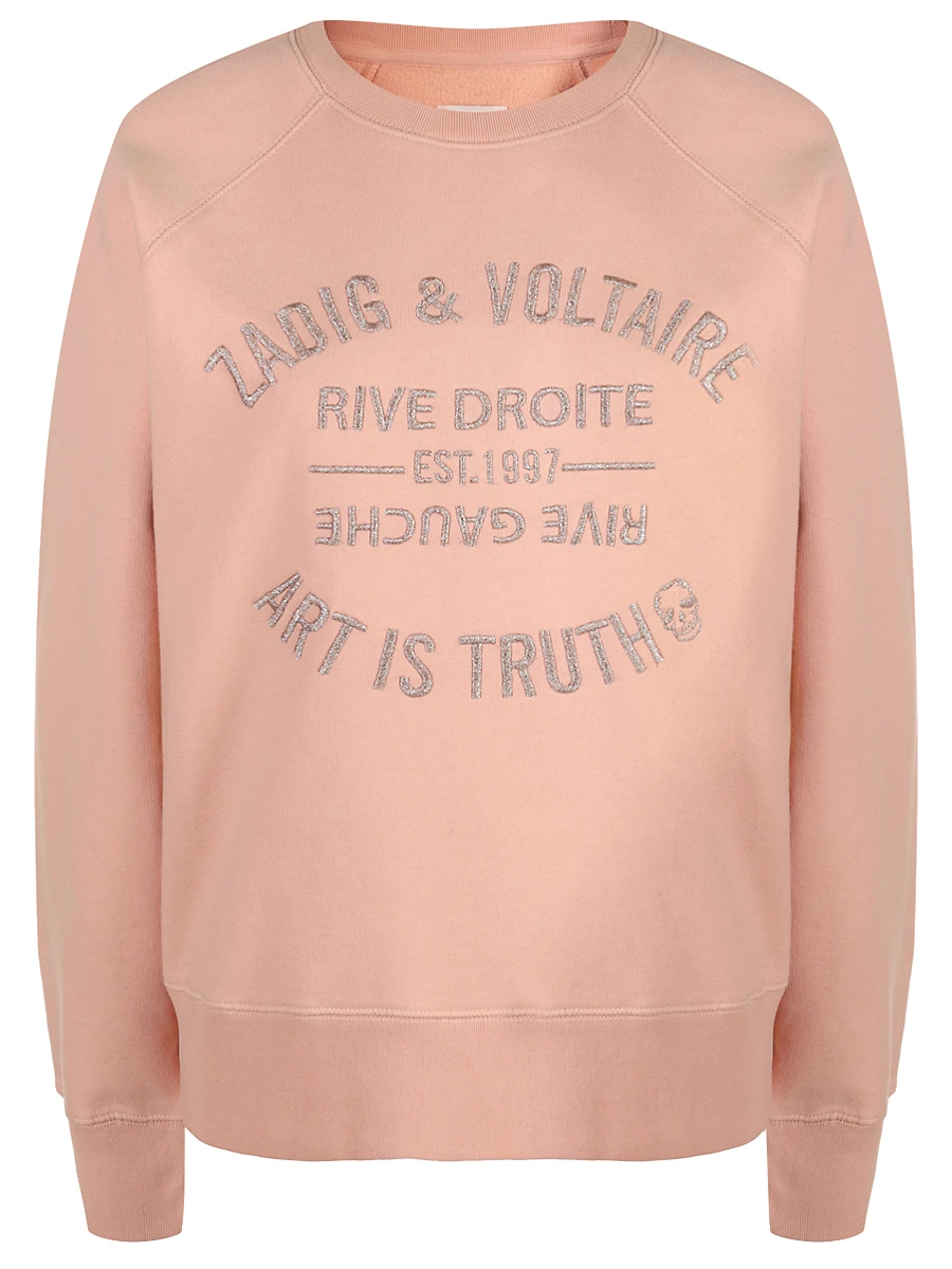 Толстовка хлопковая