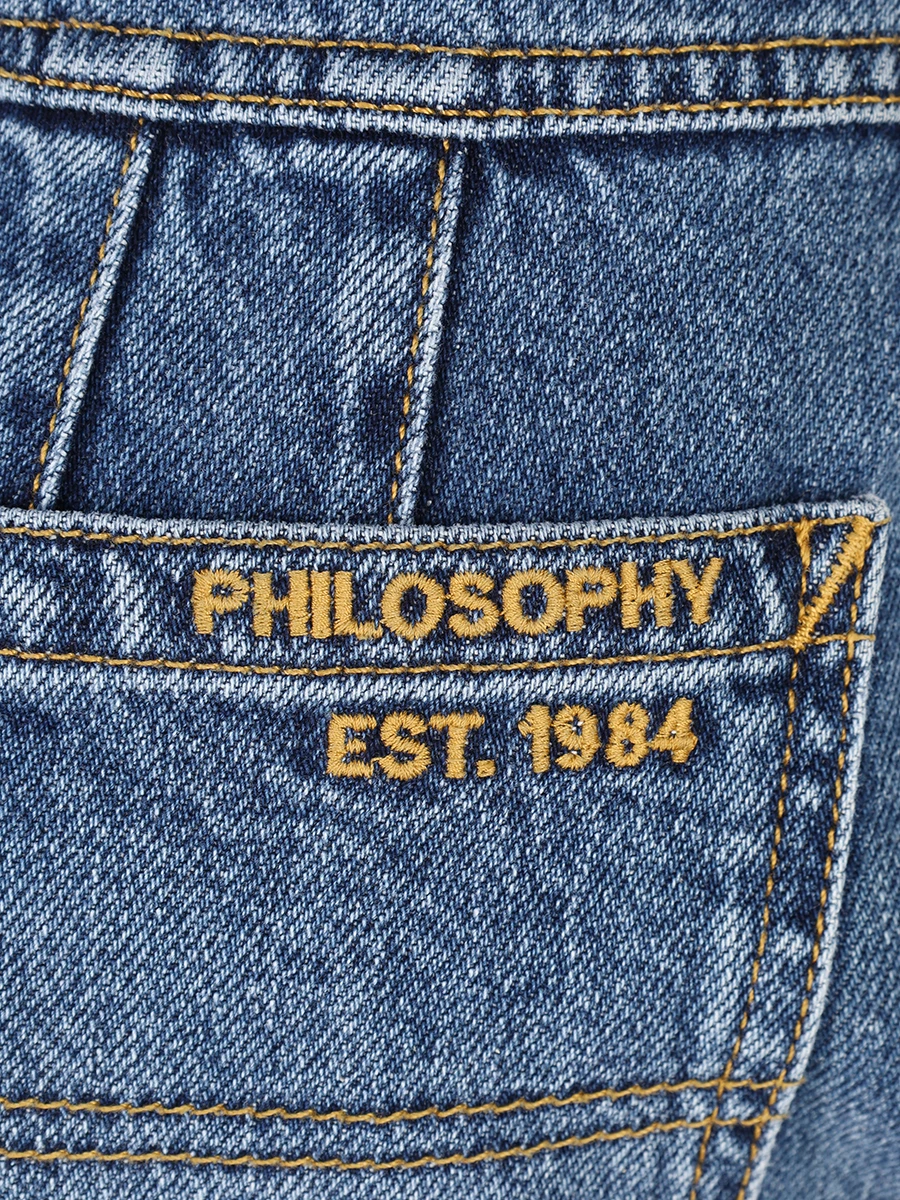 Джинсы хлопковые